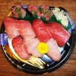 スーパー フレッセイのお寿司 （足利通店）