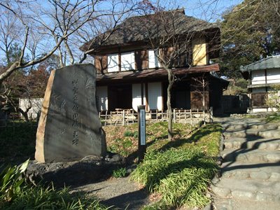 田崎草雲誕生祭　草雲美術館秋祭　10月14日