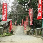 %e5%a4%a7%e5%b2%a9%e6%af%98%e6%b2%99%e9%96%80%e5%a4%a910