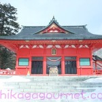 赤城神社（大沼）12