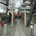 日本最古の「足利学校」その２「正一位霊験稲荷社」⇒合格祈願の神社に生まれ変わり