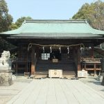 【宇都宮】下野國一之宮「二荒山神社」