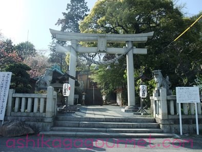 八雲神社　全焼