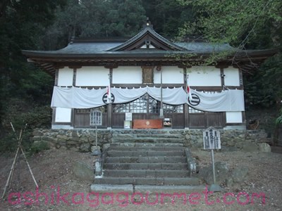 【足利】史跡「樺崎寺跡の浄土庭園」と「樺崎八幡宮」