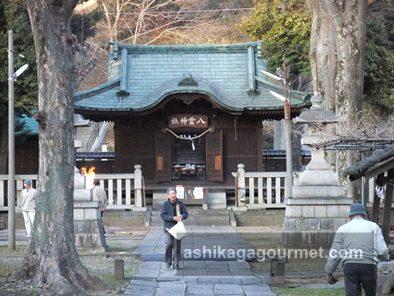 八雲神社 下社 [通り5丁目]