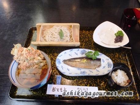 【足利】”めん割烹 なか川” 天ぬき蕎麦&にしんのある相田みつをゆかりの店  ★★★