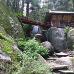 名草厳島神社（名草弁天）足利七福神めぐり ★★★★