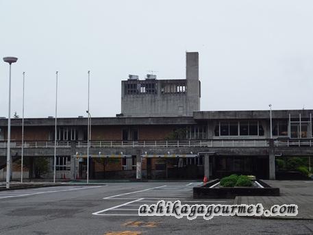 足利市民会館の外観