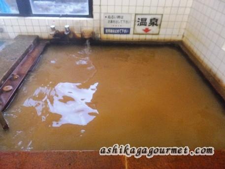 足利にも温泉あります “東葉館 地蔵の湯”