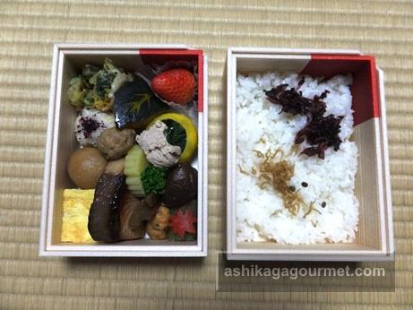 伊織弁当2