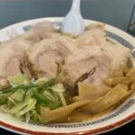 森田屋東支店2021-2-16