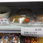 小倉食鶏2016-7-1