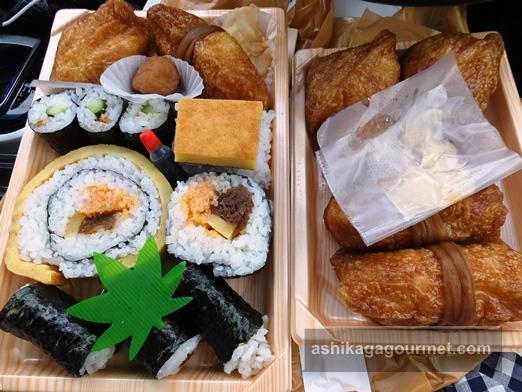 【佐野】”いなりすし 俵” 住宅街の目立たない場所にある人気のいなり寿司&巻き寿司