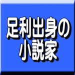 logo114111111