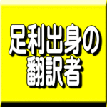 logo114111111111