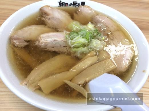 【佐野】”朝日が昇る屋” 深夜営業の佐野ラーメン