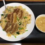 四季紅足利店 青菜とチャーシューの炒飯