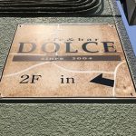 カフェ＆バー DOLCE 6