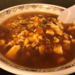 泰鵬支店9