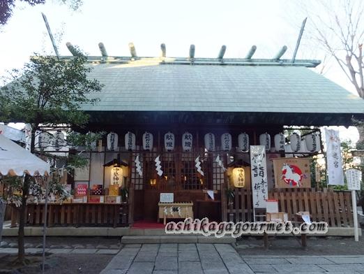 【足利】伊勢神社 初詣