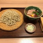 蕎麦切り 稲おか2-24