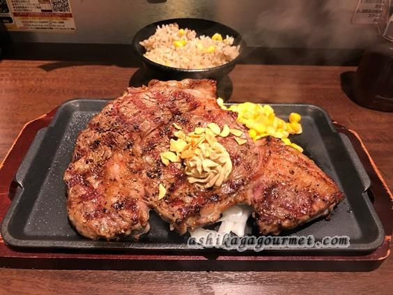 【足利】”いきなりステーキ足利店” 肉テロにつき閲覧注意! [閉店]★★★