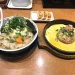 丸源ラーメン2018-8-14