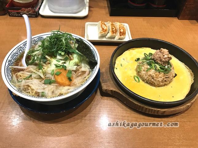 【足利】糖質オフ麺もある! 肉そばの看板でおなじみのラーメンチェーン店 丸源ラーメン ★★★