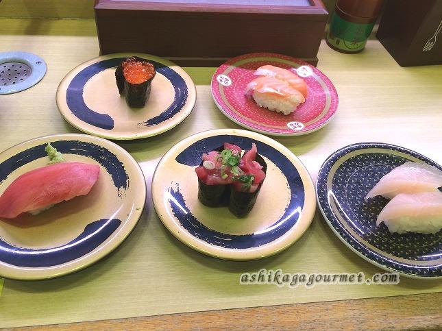 【足利】 “はま寿司” 平日一皿99円!回転寿司の中では一番安い!?10回訪問分のメニュー