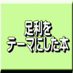 logo114111111111111111