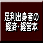 logo11411111111111121