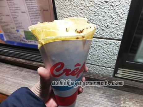 足利 34年間ありがとう 足利で伝説のクレープ店 デイリーファーム 閉店 足利グルメのブログ Ashikaga Gourmet 足利 34年間ありがとう 足利で伝説のクレープ店 デイリーファーム 閉店 足利グルメのブログ Ashikaga Gourmet