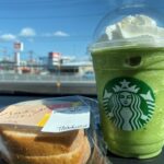 スタバ 抹茶フラペチーノとハムエッグホットサンド