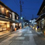 足利のランチ 足利学校～鑁阿寺 石畳と大門通りのお店