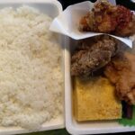 【足利】テリー伊藤のお店 "から揚げの天才" 足利朝倉店  [閉店]