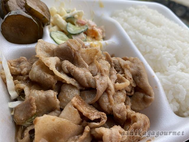 【足利】”ぴんきち弁当” 肉系弁当が豊富！足利インター近く