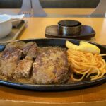 ステーキ宮 足利堀込店2021-36