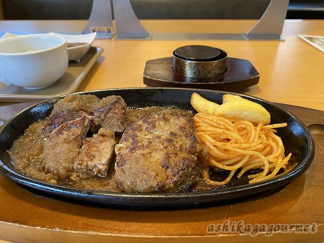 【足利】ロボットがお冷を配膳！？ ステーキ宮 足利南店