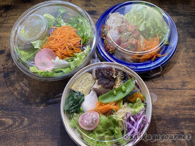【足利】無添加のお惣菜&お弁当 “neconote” ねこのて ★★★+