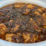 美人麻婆豆腐の店 逢縁喜園 書ッと