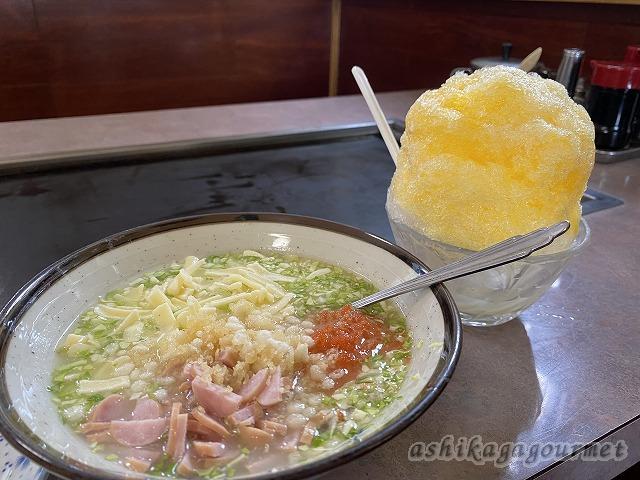 【足利】”渡辺氷店”（もんじゃわたなべ） 学生さんもファミリーも！昔から安いもんじゃ＆お好み焼きのお店 ★★★+