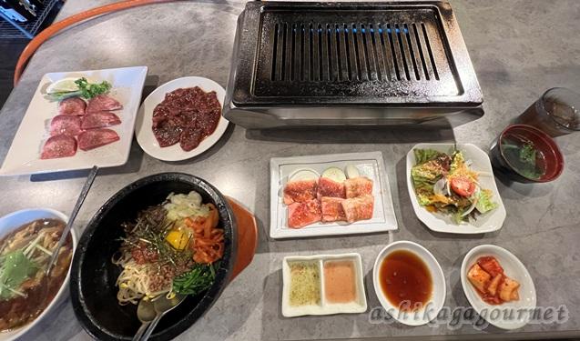 【足利】”焼肉じゅうじゅう” 市内西部で人気の高級焼肉店!土日も営業のランチはお得♪ ★★★★