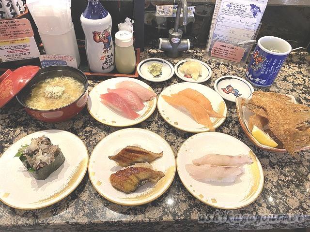 【太田】がってん寿司 太田店