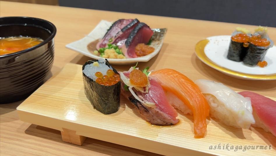 【足利】高級回転寿司！？”がってん寿司”足利店 11月17日オープン！